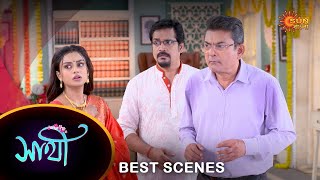 Saathi  Best Scene 24 Nov 2023  Full Ep FREE on SUN NXT  Sun Bangla [upl. by Yeliac]