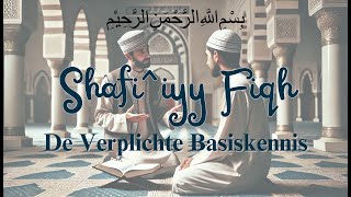 02 Basiskennis  Namen van Allaah [upl. by Ardolino]