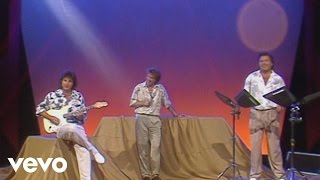 Die Flippers  Sommerwind ZDF Hitparade 12071989 VOD [upl. by Calle]