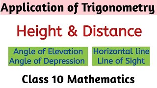 Introduction to Height amp Distance  Trigonometry  Class 10 Mathematics [upl. by Lehsar432]