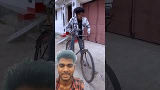 Lamborghini cycle😂😂funny realfools surajroxfunnyvibeo comedy song vikram [upl. by Acirahs950]