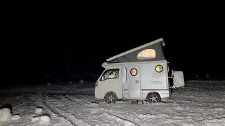 85 ℃ Car Camping in frozen snow Micro Camper Adventure EPI1 [upl. by Aicital]