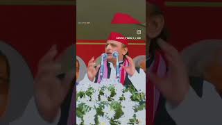 Samajwadi party jindabad Akhilesh Yadav Jindabad [upl. by Ennybor]