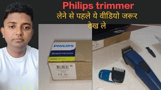 Philips Beard trimmer 1000 series unboxing amp review 🔥🔥 [upl. by Kerril81]