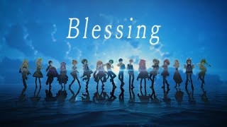 【歌ってみた】 Blessing 【STARDUST VIRTUAL STUDIO】 [upl. by Nonnag]