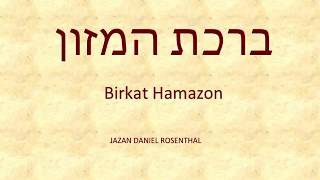 Birkat hamazon [upl. by Taub824]