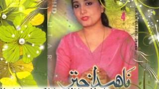 Yaar Badshah Dildar Badshah  Punjabi Hit Songs  Singer Naheed Akhter [upl. by Lehcor417]