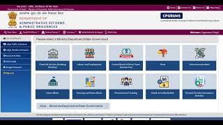 What is CPGRAMS Who can use this portal How to Lodge the Grievance Grievance complaint [upl. by Lihp]