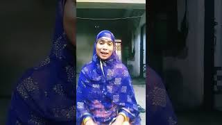 Bibir kandon doi din mayer kadon jonom jonom viral video gojol islamicvideo suscribe youtube [upl. by Boylan]