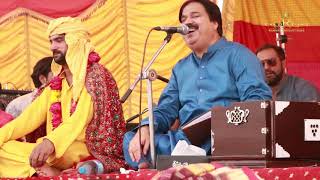 Dholay Mariya Watta Chukawan Shafullah Khan Rokhrhi Choha Sharif 2018 [upl. by Rivers]