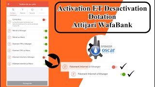 activation et desactivation dotation atijari wafabank [upl. by Nyrat]