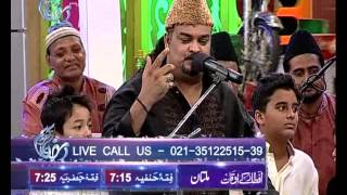 Iftar Ka Samaa July 22 2014 [upl. by Elletnahs36]