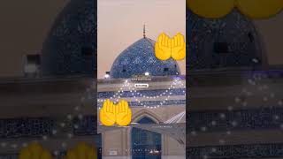 imdad kun imdad kun youtubeshorts naat video motivation islamicgreeting [upl. by Niatsirk]