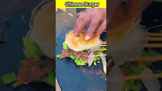 Chinese Burger Slate grilled ham sausage Chinese Burger kids breakfast [upl. by Elvyn]