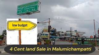 4 Cent Land Sale in Malumichampatti  Pollachi Main Road  North facing  Bypass to Site Just 25 KM [upl. by Pena]