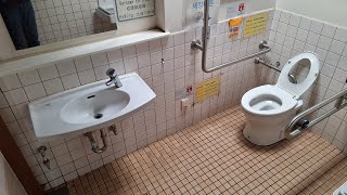 Inari Childrens Park Disabled Restroom 稲荷児童公園障害者トイレ [upl. by Auqemahs379]