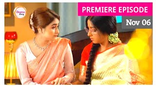 অনুরাগের ছোঁয়া আজকের পর্ব Today Episode anurager Chowa New Episode Review By Drama story [upl. by Fu]