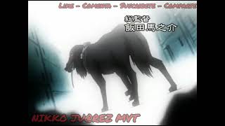 HELLSING Opening Intro 1997  HD [upl. by Maegan]