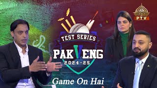 Game On Hai  Post Match Analysis  Pak Vs Eng 2024  3rd Test Day 3 PTV SPORTS [upl. by Stets]