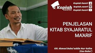 Gus Baha  Penjelasan Kitab Syajaratul Maarif [upl. by Pincus]