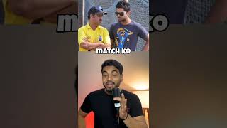 4 THINGS YOU DONT KNOW ABOUT VIRAT KOHLI shorts viratkohli [upl. by Aimal]