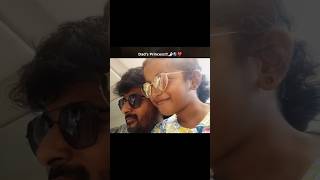 Dads little princess 👨‍👧♥️love fatherlove tamilnadu tamilsong shortsvideo subscribe likefor [upl. by Reddy]