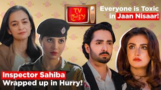 How was the last episode of Inspector Sabiha  Everyone is Toxic is Jaan Nisaar  TV Lounge akbuzz [upl. by Strade]