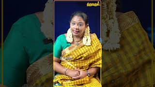 Divya Desam Episode  01  Sujitha  Thiruvarul TV [upl. by Ramonda]