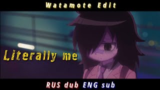 Literally me Watamote [upl. by Fifi]