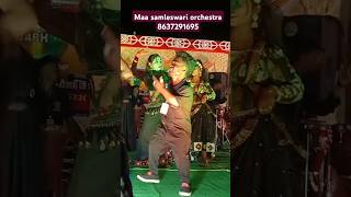 Sambalpuri melody video melody sambalpuri trending viraldance shortsviral shorts shortsfeed [upl. by Vitalis887]