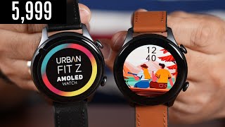 Smart Watch with AlwaysOn Display Urban Fit Z 138quot UltraHD AMOLED Round Dial [upl. by Zoellick581]