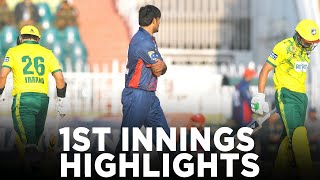 1st Innings Highlights  Engro Dolphins vs Nurpur Lions  Match 8  Champions Cup 2024 [upl. by Dearman]