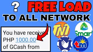 FREE LOAD TO ALL NETWORKWITHOUT WEBSITE NEEDSPAANO MAKAKUHA NG LIBRENG LOAD [upl. by Soluk]