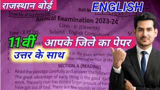 RBSE Class 11 English yearly paper 2024 Solution11th yearly paper English RBSE Board 202324 Answer [upl. by Maddeu]