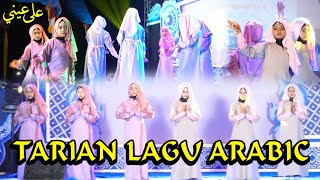 TARI LAGU DISCO ARABIC  ALA AINI على عيني [upl. by Aset]