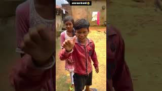 रहने दो babu ji trending viral short comedy shortfeed video round2hell amirtrt [upl. by Tjader]