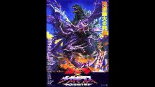 Godzilla vs Megaguirus 2000  OST Fateful Confrontation [upl. by Eeb]