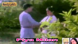 Gaon Mein Apni Preet Ke  Hemlata amp Jaspal Singh  Piya Milan 1985 [upl. by Anaigroeg650]