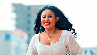 Andinet Birhane Endy  Ekif  እቅፍ  New Ethiopian Music 2019 Official Video [upl. by Iblok662]