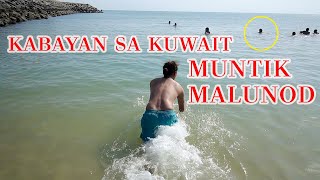 SHAAB BEACH RESORT IN KUWAIT l LIBRE SWIMMING [upl. by Hasty]