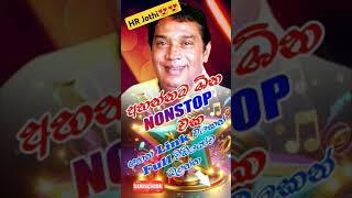 HR Jothi EXPOSES the Surprising Truth About jothipala jothipala dj music hr remix [upl. by Oz]