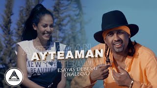 Esayas Debesay Haleqa  Ayteaman  ኣይጠዓማን  ኢሳያስ ደበሳይ New Eritrean Music 2023 [upl. by Gnehp]