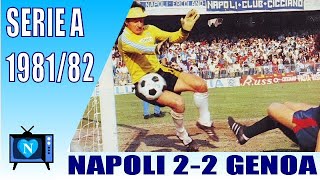 Napoli Genoa 22  serie A 19811982  Rai Teche [upl. by Juli]