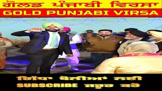 Part 13 Full Video Link Descruiption Vich [upl. by Nosnarb]