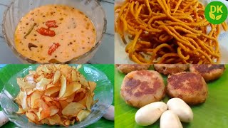 5 Easy Jackfruit Seeds Recipes  ಹಲಸಿನ ಬೀಜದ 5 ಸುಲಭ ಅಡುಗೆಗಳು [upl. by Daron]