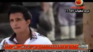 حصريا كليب حمدى أمام يا أولاد أدم [upl. by Ihdin249]