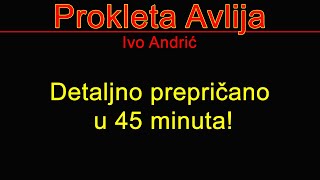 Prokleta Avlija Prepricano [upl. by Pasahow]