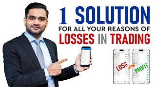 1 Solution for All your Losses in Trading  The Ultimate Solution amp Secret to Become Profitable [upl. by Willette]