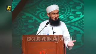 molana Tariq Jameel ka new bayanehlay ebadut Kay sath rawaiya video motivationalvideo [upl. by Friedly509]