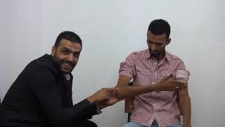 06 Elbow Examination د خالد ميلاد [upl. by Aara]